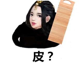 娱乐圈吃瓜名字怎么取名,揭秘明星幕后故事，趣味取名大揭秘